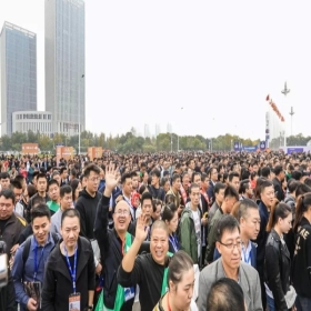 营销体系首选平台