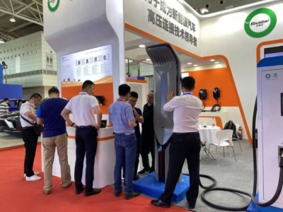 中小企业扶持计划启动！2025杭州充电桩展会孵化展区9.9㎡起，享补贴+媒体曝光