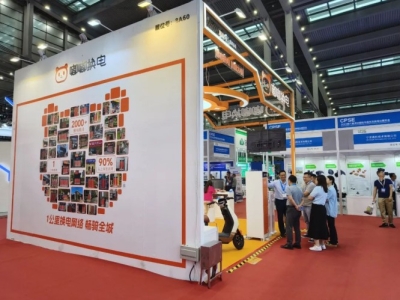 2025杭州国际充电桩与换电技术展览会6月20日启幕，打造全产业链协同平台