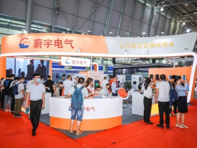 浙江新能源产业新引擎！2025杭州充换电展聚焦光储充换技术革新