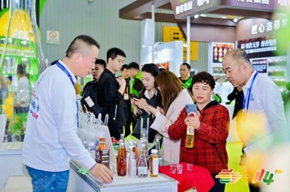 2026南京糖酒会展位预定|第115届秋季全国糖酒会官网|2026南京秋季糖酒会食品酒类招商|2026南京秋糖参展报名