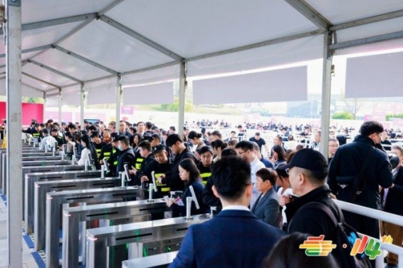2026南京糖酒会展位预定|第115届秋季全国糖酒会官网|2026南京秋季糖酒会食品酒类招商|2026南京秋糖参展报名