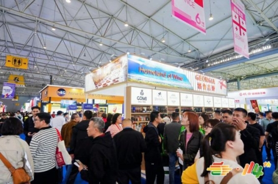 网红食品品牌参展2026南京秋糖｜展位预定审核周期与签约流程