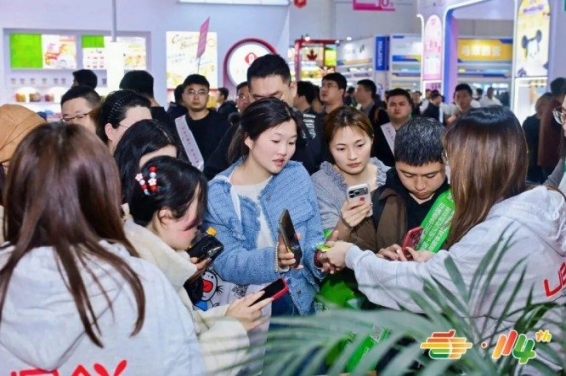 冲调饮品企业2026南京秋糖参展报名指南实操