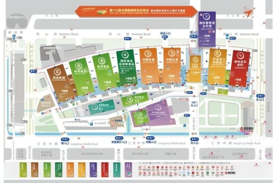 新手展商*参展资质清单 | 2026第115届南京秋糖报名流程