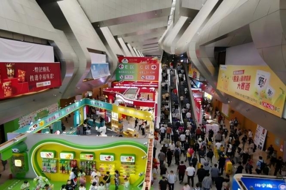 秋糖之约，又见金陵华彩 | 2026年秋季糖酒会 | 定址扬子江国际会议中心酒店