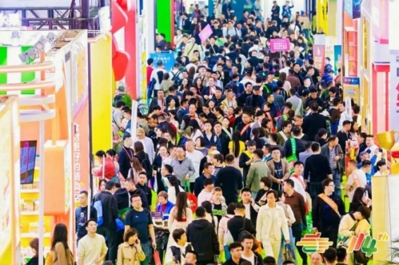 2026南京秋糖倒计时 | 参展资质+报名流程全攻略，助您高效备展