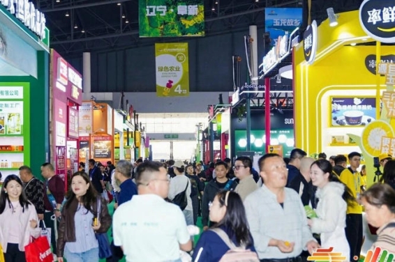 绿色农业展区当前国内农业产业正处在结构性升级关键周期政策与市场双向驱动