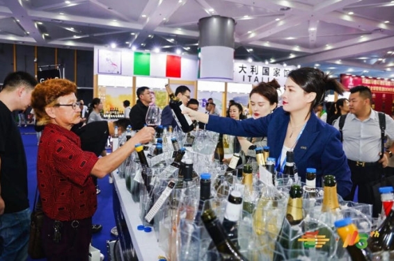2026南京秋糖酒类展区｜展位预定早鸟优惠席位限时抢占中