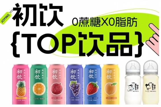 2026南京糖酒会展位预定|第115届秋季全国糖酒会官网|2026南京秋季糖酒会食品酒类招商|2026南京秋糖参展报名