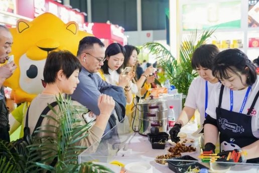 赋能商贸新生态：2026成都糖酒会*升级全流程*撮合服务体系